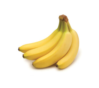 Ripe/Yellow Plantain